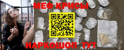 дистиллят марихуана Пушкино