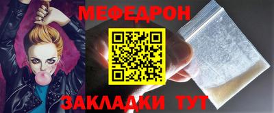 эйфоретик Пугачёв