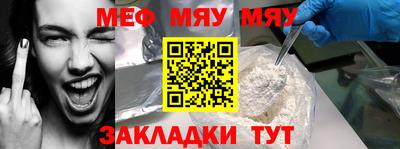 эйфоретик Пугачёв