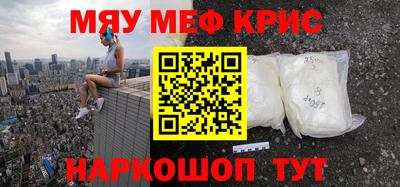 эйфоретик Пугачёв