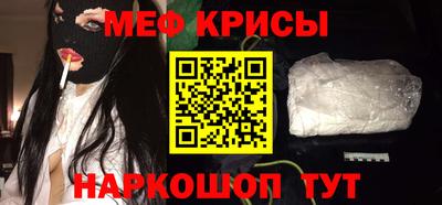эйфоретик Пугачёв