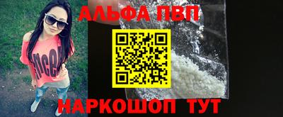 дистиллят марихуана Пушкино