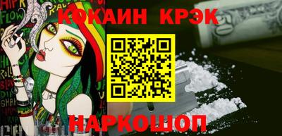 амф Рязань