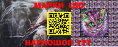 2c-b Пыть-Ях