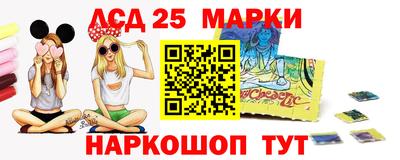 2c-b Пыть-Ях