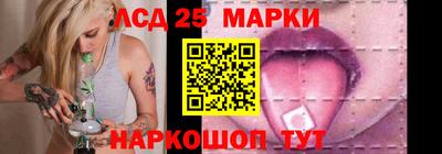 дистиллят марихуана Пушкино