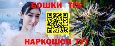 2c-b Пыть-Ях