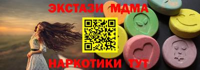 эйфоретик Пугачёв