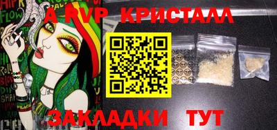 дистиллят марихуана Пушкино