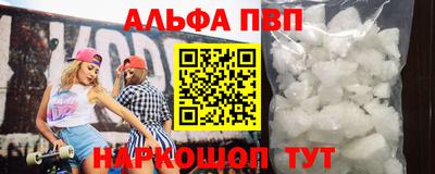 дистиллят марихуана Пушкино