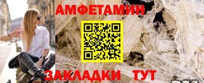 дистиллят марихуана Пушкино