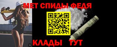 2c-b Пыть-Ях