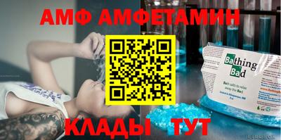 2c-b Пыть-Ях