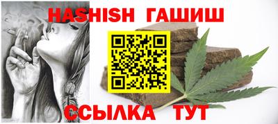 эйфоретик Пугачёв