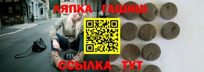 дистиллят марихуана Пушкино