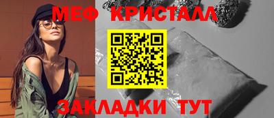 дистиллят марихуана Пушкино