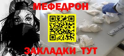 дистиллят марихуана Пушкино