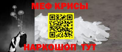 2c-b Пыть-Ях