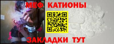 эйфоретик Пугачёв